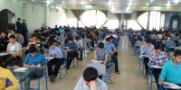 راهنمای ثبت نام اینترنتی آزمون ورودی پایه دهم مدارس و دوره های متوسطه