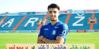 آشنایی با مهدی‌خانی، جانشین آل‌کثیر در پرسپولیس