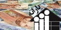 آغاز واریز یارانه 100 هزار تومانی کرونا از امشب