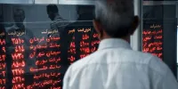 چرا همه فروشنده سهام در بورس شدند؟
