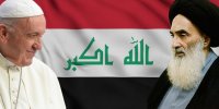 پشت‌پرده سفر پاپ به عراق و دیدار با آیت‌الله سیستانی چیست؟