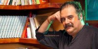 بازیگر نقش حمید داوری در سریال دادستان کیست؟