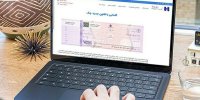 ​سامانه‌های بانک صادرات ایران آماده اجرای قانون جدید چک