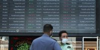 گزارش بازار بورس در 27 اسفند 99