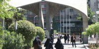 جزییاتی از برنامه دانشگاه‌های بزرگ برای امتحانات پایان ترم