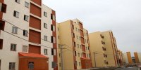 میزان آورده مسکن ملی چقدر است؟+زمان پرداخت