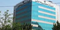 گزینه های احتمالی تصدی دیوان محاسبات