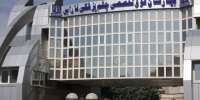 بازسازی تاسیسات برق بیمارستان فارابی