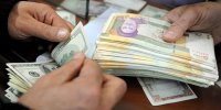 پیش بینی قیمت دلار در هفته اول شهریور99