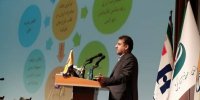 الگوی متفاوت بانک صادرات برای ایجاد اعتبار در صنعت پتروشیمی