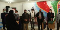 اولین برنامه سه شنبه های آبی در استان اصفهان