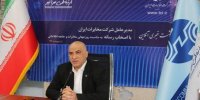 تعامل با اپراتورهای ارائه دهنده خدمات ارتباطی، از اولویت های شرکت مخابرات است
