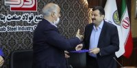 تولید حداکثری و حضور پررنگ در بازارهای داخلی و خارجی در سال جهش تولید