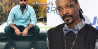 ماجرای آهنگ جدید ساشا سبحانی با اسنوپ داگ+فیلم