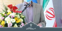 فعالیت خیران عرصه علم و فناوری در اصفهان کم است