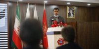 تبیین جایگاه بانک گردشگری بین باشگاه و هواداران پرسپولیس