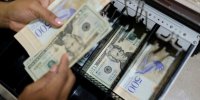بررسی راهکار پایین تر آمدن قیمت دلار