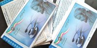 مزایا و معایب حذف دفترچه‌های کاغذی بیمه تأمین اجتماعی