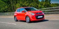 آشنایی با خودرو سیتروئن citroen سی1 مدل 2022