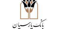 واگذاری بالغ بر 24،500 میلیارد ریال املاک مازاد طی هشت ماهه نخست سال جاری