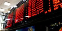 نمادهای دولتی بازیگر اصلی بورس