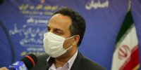 طرح آبرسانی پایدار به 32 روستا در استان اصفهان آغاز شد 