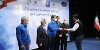 برای اقتصاد خودرو برنامه داریم/ عبور ایران‌خودرو از رکورد تولید سال ۹۷