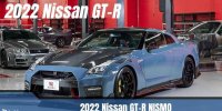 آشنایی با خودرو نیسان نیسمو Nissan GT-R Nismo مدل 2022