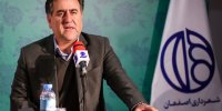 تقدیر استاندار اصفهان از شهرداری برای تامین برق پایدار/ 3 درصد از برق شهرداری تا پایان سال از نیروگاه های خورشیدی تامین می شود