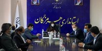 تفاهم نامه تامین مالی در راستای انجام مسئولت اجتماعی