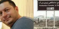 ماجرای مرگ شاهین ناصری+ واکنش دادستان و روابط عمومی زندان‌ها
