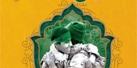 پیام‌ مدیرعامل شرکت فولاد خوزستان‌