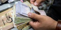حقوق بازنشسته ها بعد از مرگ چه می شود؟