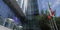 بزرگترین شرکت‌های بورسی ایران کدامند؟