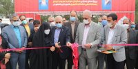 بهره برداری و آغاز 200 میلیارد تومان پروژه در سازمان میادین