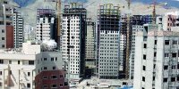 علائم پایان جهش در بازار مسکن