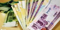 جزئیات پرداخت عیدی بازنشستگان از اسفند 1400