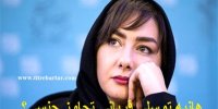 ماجرای پیوستن هانیه توسلی به پویش قربانیان تجاوز جنسی!