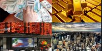 دلیل بی‌ثباتی بازارهای مالی در نخستین روزهای خرداد 1400