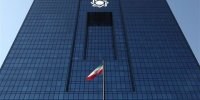 هشدار بانک مرکزی نسبت به خطرات شرط‌بندی آنلاین