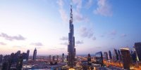 بلندترین ساختمان های دنیا در سال 2021