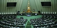 جزئیات تغییرات نهایی لایحه بودجه ۱۴۰۱