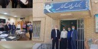 حضور مدیر مخابرات منطقه اصفهان در شهرستان کاشان
