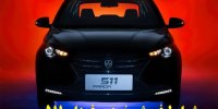 آشنایی با خودرو فردا farda 511
