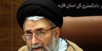 پیام تبریک وزیر اطلاعات به سردار احمدی مقدم