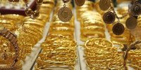 وضعیت طلا و سکه/ 4 آذر 1400