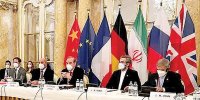 شرط احیای برجام: آزادی زندانیان! / زمان لغو تحریم ها؟
