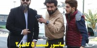 فیلم| واکنش ها به سانسور سریال گاندو 2