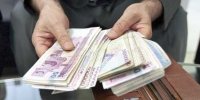 یارانه نقدی در دولت رئیسی افزایش می یابد؟