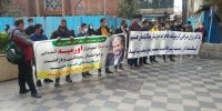 تجمع کاربران کریپتولند در مقابل دادسرای عمومی و انقلاب تهران/ متولی بازپرداخت دارایی مردم کجاست؟